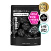 Suisai Beauty Clear Black Powder Wash 32 pcs x3 /