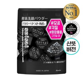 Suisai Beauty Clear Black Powder Wash 32 pcs x3 / 수이사이 뷰티 클리어 블랙 파우더 워시 32개입 x3