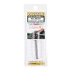 PROXXON No. 26727 High Cutter 1 Disc Type 0.4 inch