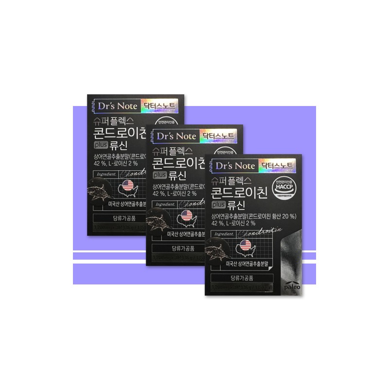 More H Chondroitin Paleo Chondroitin 5 boxes / 콘트로이친 팔레오