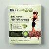 Chong Kun Dang Psyllium Husk Dietary Fiber 6g x 30