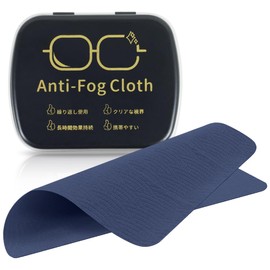 [MOWO] Glasses Anti-Fog Cloth [Favorite by Eyeglass Manufacturers] [Clear, Long Lasting Effectiveness] Can Storage, Glasses Wipes, Anti-Fog Cloth, Anti-Fog Cloth, Strong Glasses Anti-Fog, Wipe,