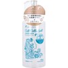 セルコラゲルプレミアム 2in1 濃厚化粧水 300mL