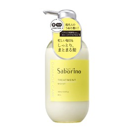 Savorino Hayarakto Treatment Moist 15.4 fl oz (440 ml) (Fast Wavy Hair; Moist and Smooth)