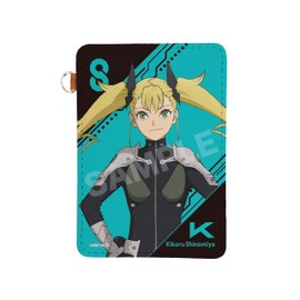 Kaiju No. 8 Kikoru Leather Pass Case 04