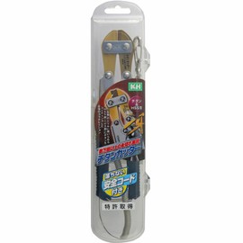 KH Titanium Blade Mini Cutter Drop Wire with more in 32513 