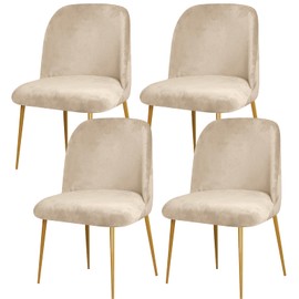 Gollense Velvet Curved Back Chair Covers for Dining Room Set of 4, Mid Century Modern Chair Slipcovers, Semi Circle Back Chair Seat Protector for Kitchen Living Room (Taupe)