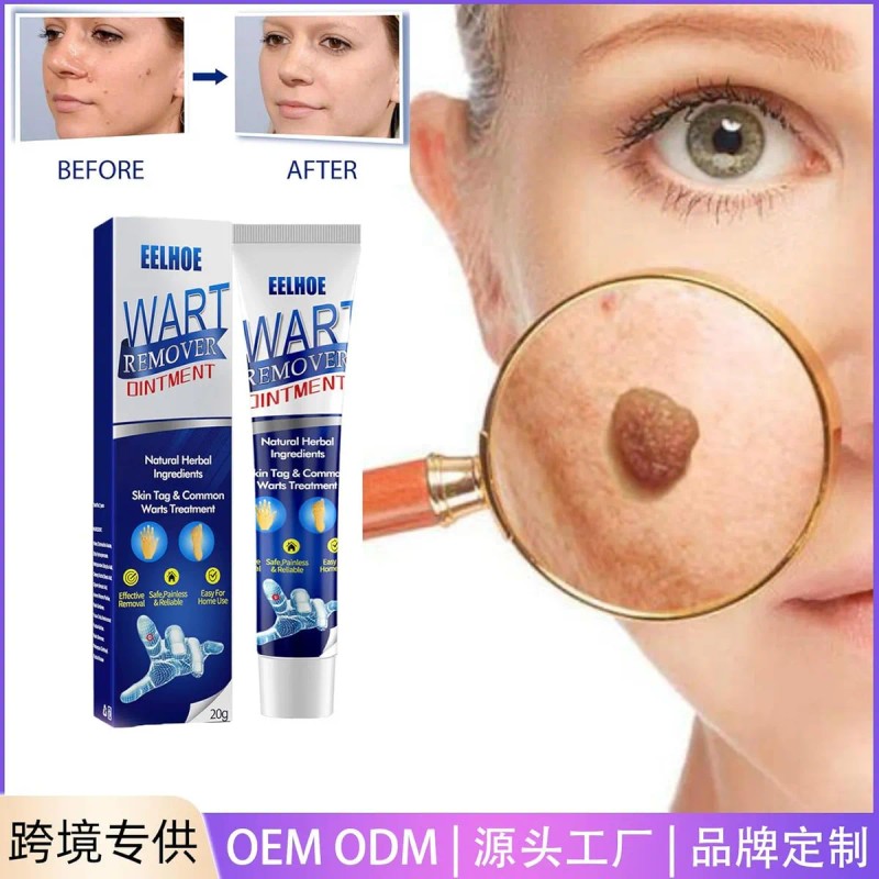 Crema Para El Cuidado De La Piel, Cuidado De La