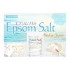 Nichiga Epsom Salt Bath Cosmetics, Japanese Ingredients