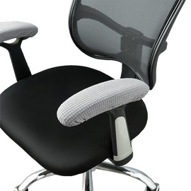 Msiud Office Chair Arm Covers, Armrest Slipcover Pads Elbows Forearms Slipcovers Stretch Dirt Resistant Armchair Chairs Washable Covering Elastic Seat Hand Protector Stretchable Band Relief Slip