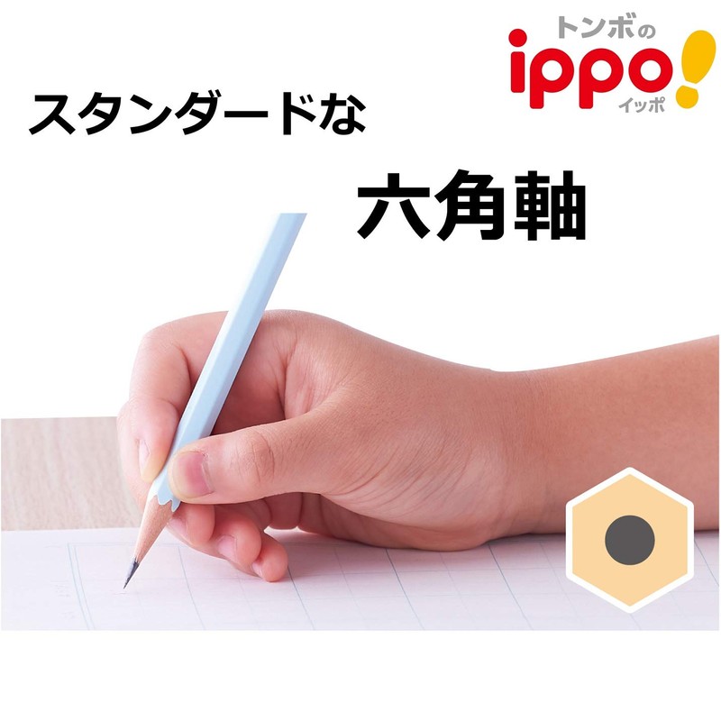Tombow Pencil Ippo KB-KPM04-2B Kakikata Pencil, 2B, Plain Blue