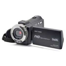 SaiEL SLI-IHC30 Video Camera, FHD, 16x Digital Zoom, Night Photography, Night Vision, Image Stabilization, 3.0 Inches, Lightweight, Compact, Digital Camera, Handy Camera, Gift, Father's Day, Mother's