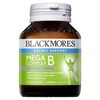 Blackmores Mega B Complex 75Tabs