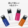 Verbatim USBSLM128GDV1 128GB USB 3.1 (Gen1) Sliding USB Memory Stick