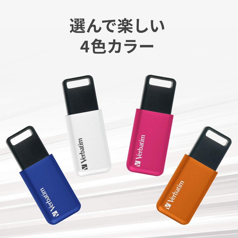 Verbatim USBSLM128GDV1 128GB USB 3.1 (Gen1) Sliding USB Memory Stick