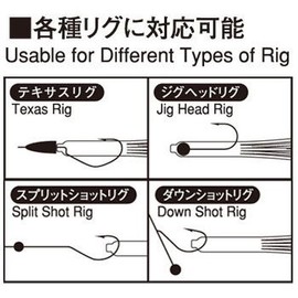 DUEL F867 Change Bait No. 3.0 629 Red/Black
