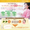 ママエールDHA＆ビタミン＆ミネラル 葉酸 高配合 480μg 妊婦 妊娠 産後 サプリメント DHA 8種類のビタミン