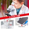 Microscope, Beginner Microscope, 100-1200x, Smartphone, Photography, Students, Children, Beginners, Learning,