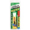 Konishi Bond Ultra Multi-Purpose SU Premium Soft 10ml #05139 Set