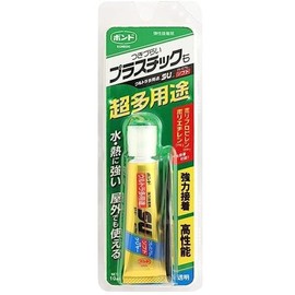 Konishi Bond Ultra Multi-Purpose SU Premium Soft 10ml #05139 Set of 2