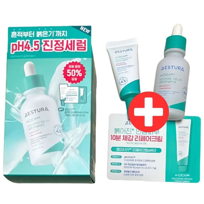 estra Aestura ACICA365 Trace Calming Moisture Serum 40ml+20ml Sensitive Skin