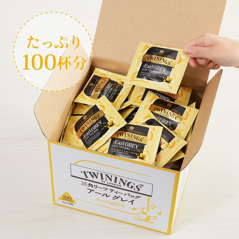 Twining Triangular Bag Leaf Tea Cup Earl Grey 100P