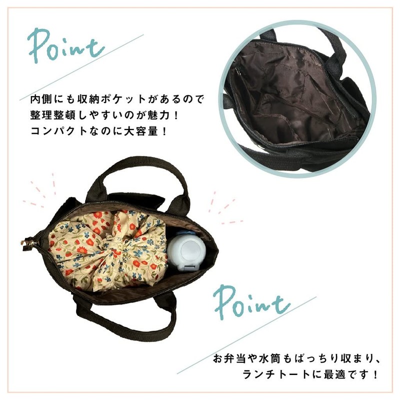 [Porta Fortuna] Cacha Cacha Mini Tote Bag, Lunch Bag, Tote