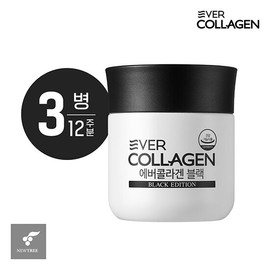 3 bottles of Ever Collagen Black (12 weeks’ worth) low-molecular-weight collagen/biotin/breer’s yeast / 에버콜라겐 블랙 3병(12주분) 저분자콜라겐/비오틴/맥주효모