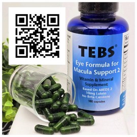 1 Bottles TEBS for Macular Degenaration Eye Vitamins AREDS 2 - 3 Months Supply