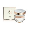 Sooryehan Bichaek Rosewood Metal Cushion Original + Refill No. 21