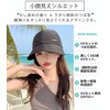 [KMOLY] UVカット帽子 レディース ハット 接続冷感材質 日焼け防止 紫外線カット つば広 大きいサイズ サンバイザー