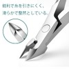 LKCCTK Stainless Steel Nipper Nail Clippers, Easy to Carry, Cuticles,