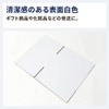 アースダンボール Cardboard Cardboard, 80 Sizes, Delivery for Home Delivery, White,