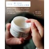 BABY BORN Face & Body Balm, Whole Body, 1.7 fl