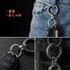 FEGVE Titanium Keychain, Round Carabiner, Small, Stylish, Brushed Surface, Anti-Lost,