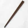 Nagao Chopsticks Octagonal 9.3 inches (23.5 cm) Wooden Iron Wood