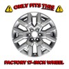 Set of 4 17" 6 Y Spoke Snap-On Wheel Skins