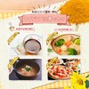 Manshodo Kikuimo Powder, 1.8 oz (50 g), Powder, Kikuimo, Inulin,