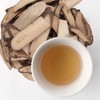Donguihanjae 동의한재 중국산 적작약 300g Donguihanjae Chinese Red Peony Root