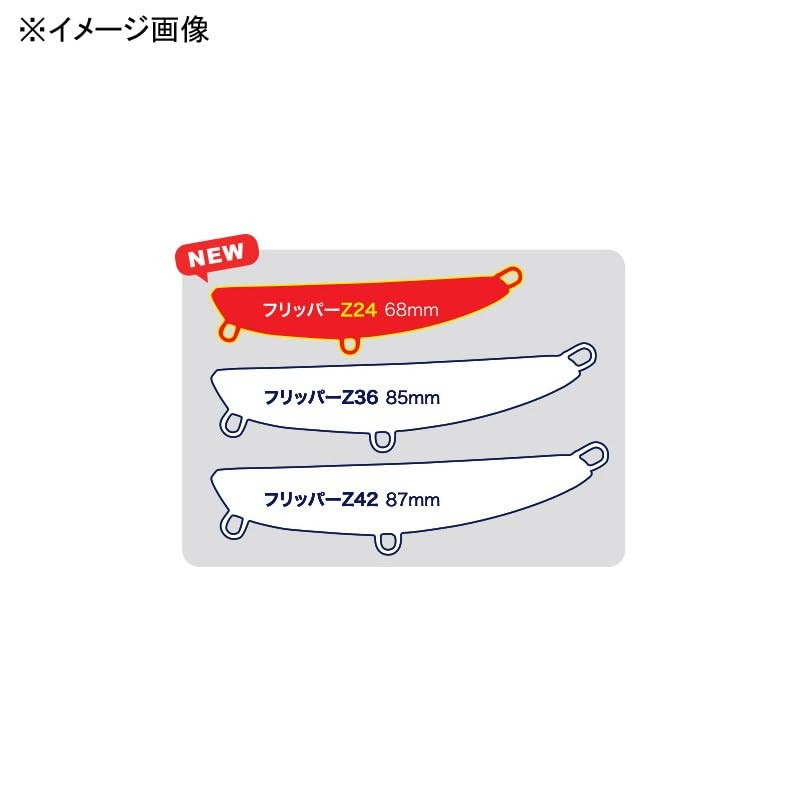 DUO Lures Beach Walker Flipper Z24 MC Pink OB