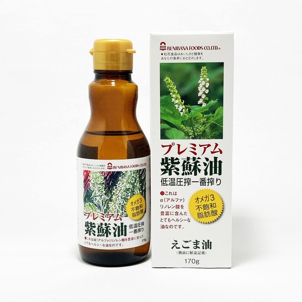 Safflower Benihana Shiso Oil Ichiban Squeezer, 6.1 oz (170 g)