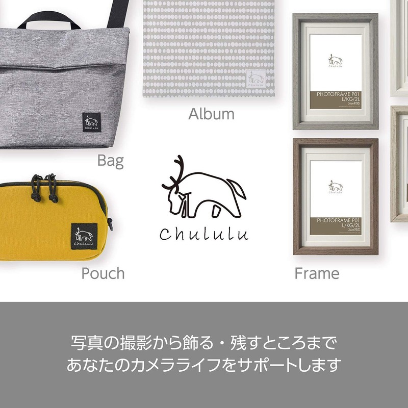 Hakuba SCH-CCSNV Camera Case Chululu Camera Case S Navy