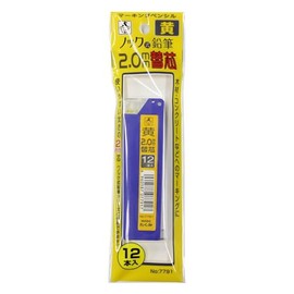 Takumi Retractable Pencil Refill, Yellow, 0.1 inch (2 mm), Pack of 12 7791