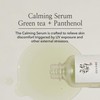 Beauty of Joseon Beauty of Joseon Calming Serum Green Tea
