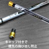 Fishing Rod, 12.8 ft (3.6 m), Ultra Light, 3.3 oz