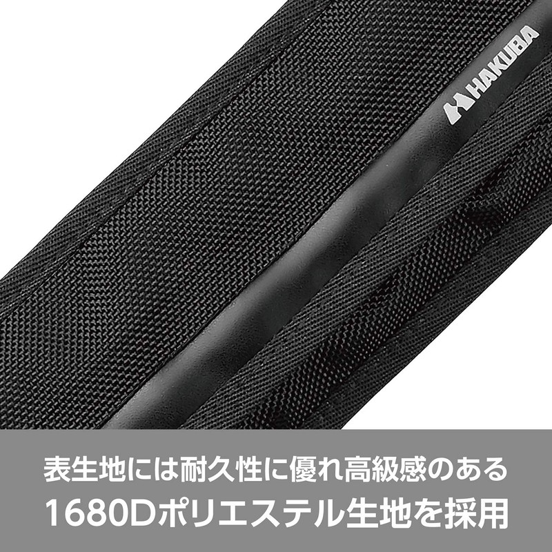 Hakuba KSP-WC01L Camera Bag Accessories Wide Cushion Pad for Shoulder