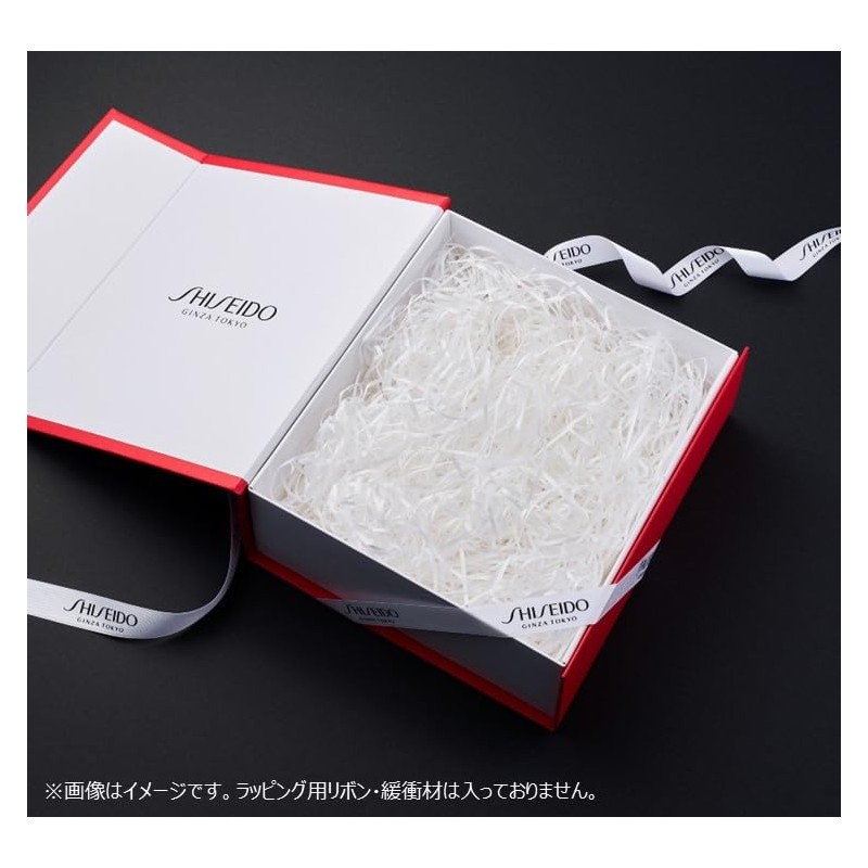 SHISEIDO BOX (L)