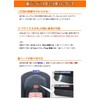 Kendo Face Size Adjustable Futon Face Pad (0.4 inch (10