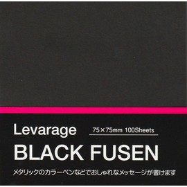 Levarage Black Sticky Notes, Black Sticky Notes, Black Sticky Notes, Black Sticky Notes, Black Sticky Notes, Black Fusen