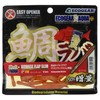 Marukyu Eco Gear Aged Tai Rubber Aqua Increased Volume Kuwase